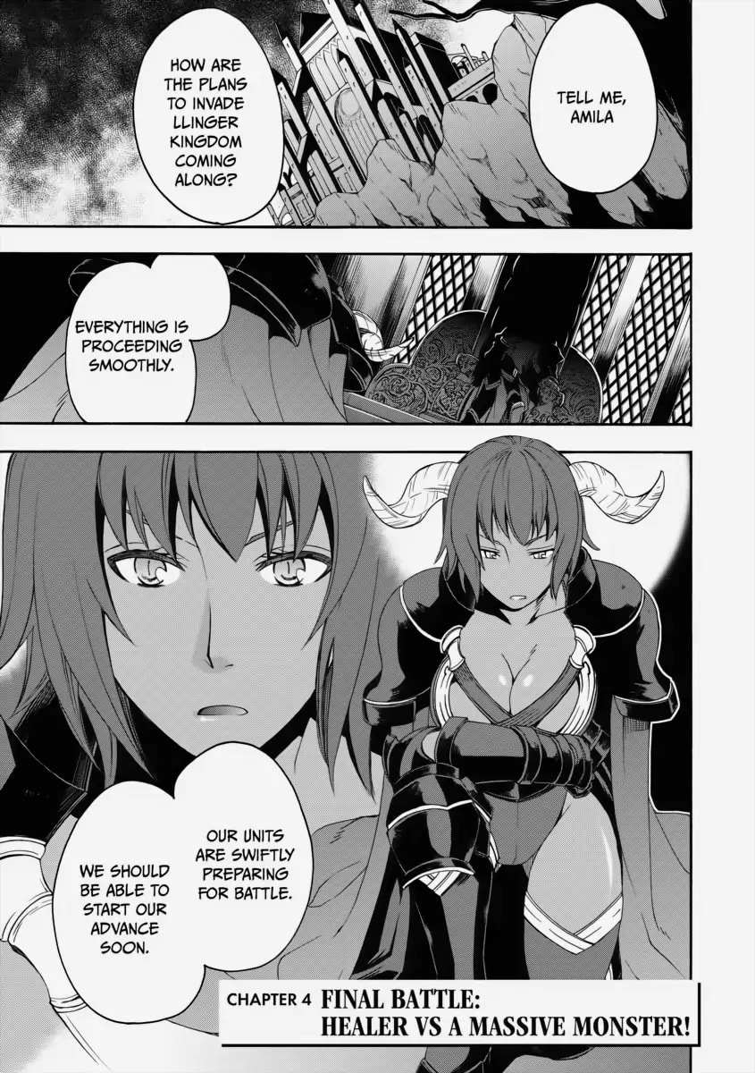Chiyu Mahou no Machigatta Tsukaikata: Senjou o Kakeru Kaifuku Youin Chapter 4 page 1 - 