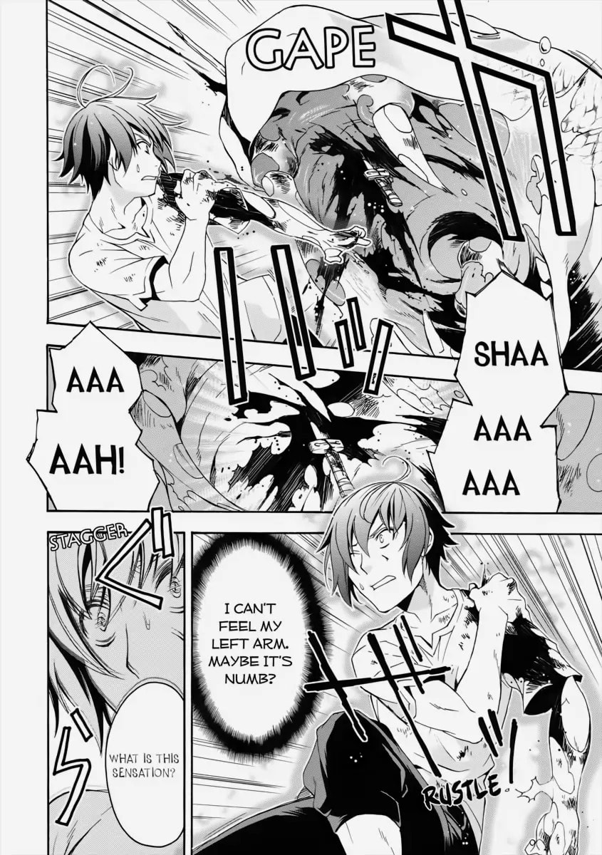 Chiyu Mahou no Machigatta Tsukaikata: Senjou o Kakeru Kaifuku Youin Chapter 4 page 16 - 