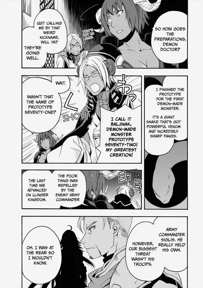 Chiyu Mahou no Machigatta Tsukaikata: Senjou o Kakeru Kaifuku Youin Chapter 4 page 3 - 
