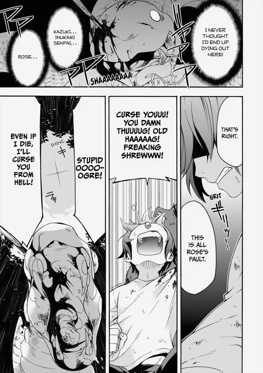 Chiyu Mahou no Machigatta Tsukaikata: Senjou o Kakeru Kaifuku Youin Chapter 4 page 27 - 