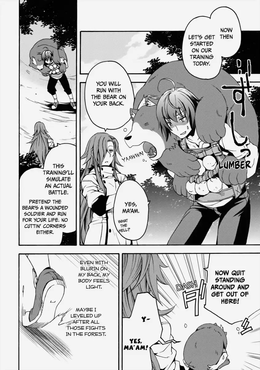 Chiyu Mahou no Machigatta Tsukaikata: Senjou o Kakeru Kaifuku Youin Chapter 5 page 12 - 