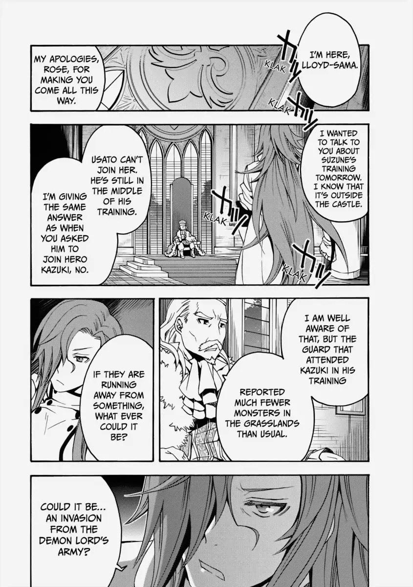 Chiyu Mahou no Machigatta Tsukaikata: Senjou o Kakeru Kaifuku Youin Chapter 5 page 16 - 