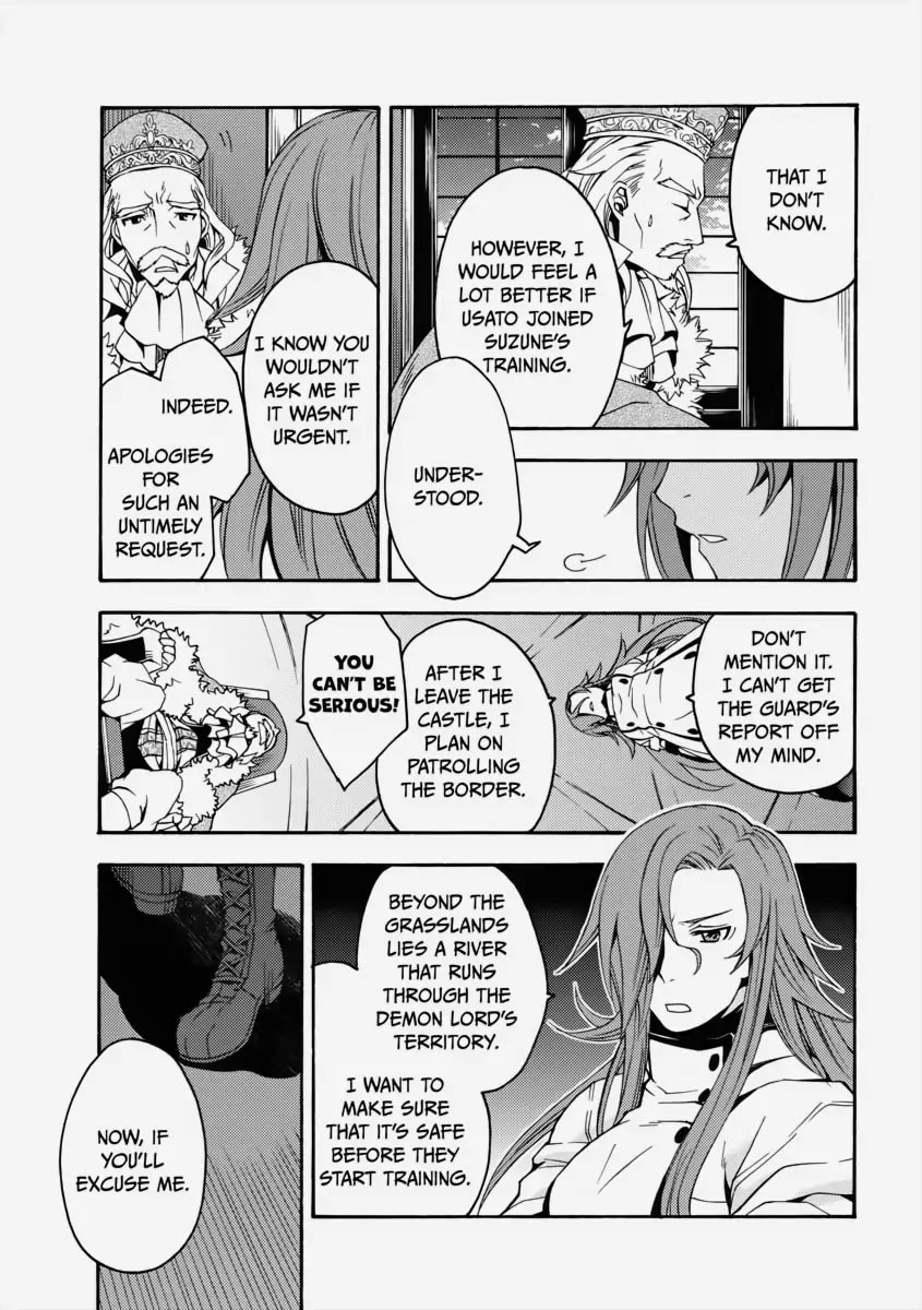 Chiyu Mahou no Machigatta Tsukaikata: Senjou o Kakeru Kaifuku Youin Chapter 5 page 17 - 