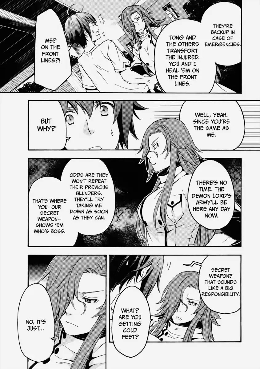 Chiyu Mahou no Machigatta Tsukaikata: Senjou o Kakeru Kaifuku Youin Chapter 5 page 7 - 