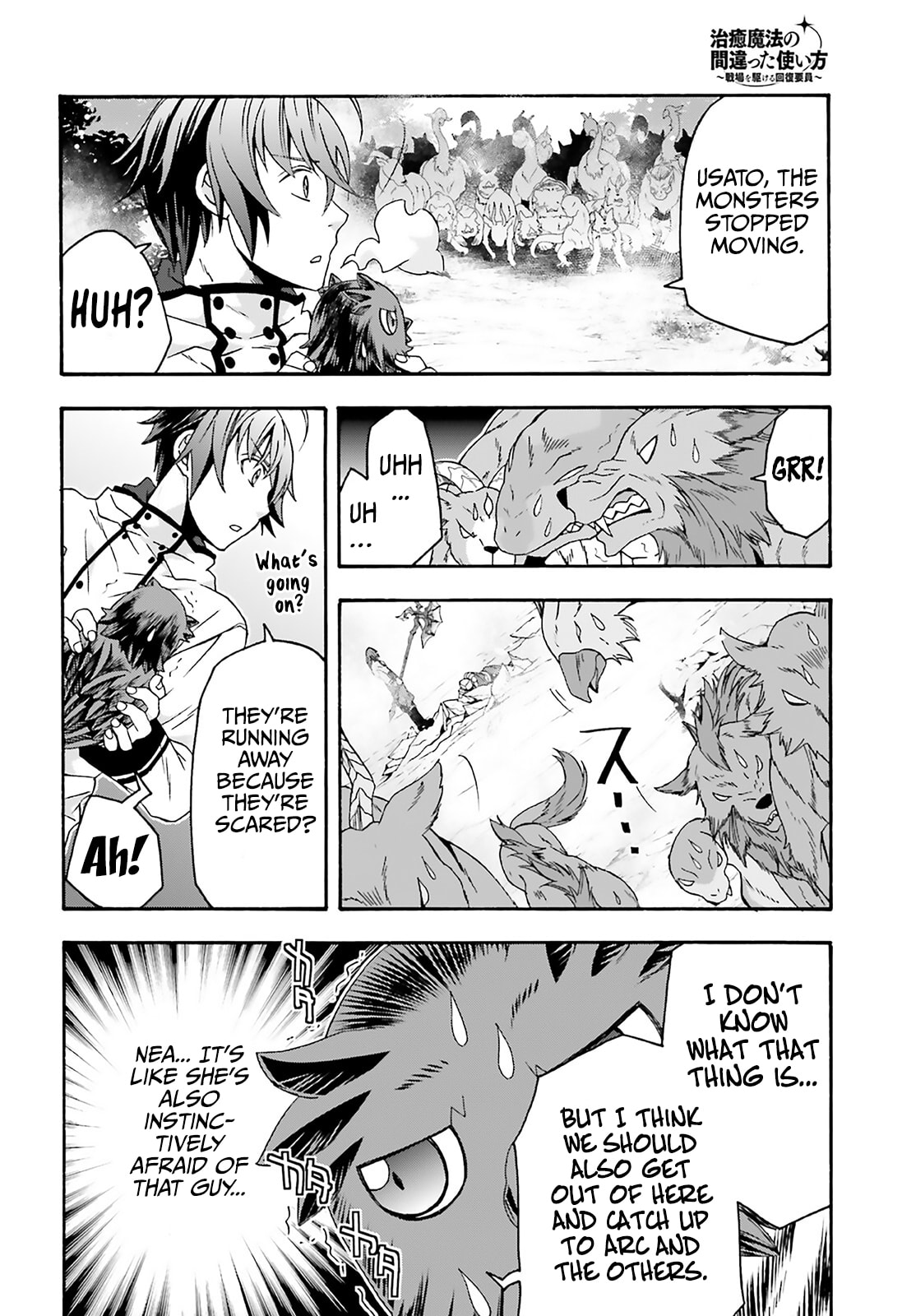 Chiyu Mahou no Machigatta Tsukaikata: Senjou o Kakeru Kaifuku Youin Chapter 62 page 14 - 