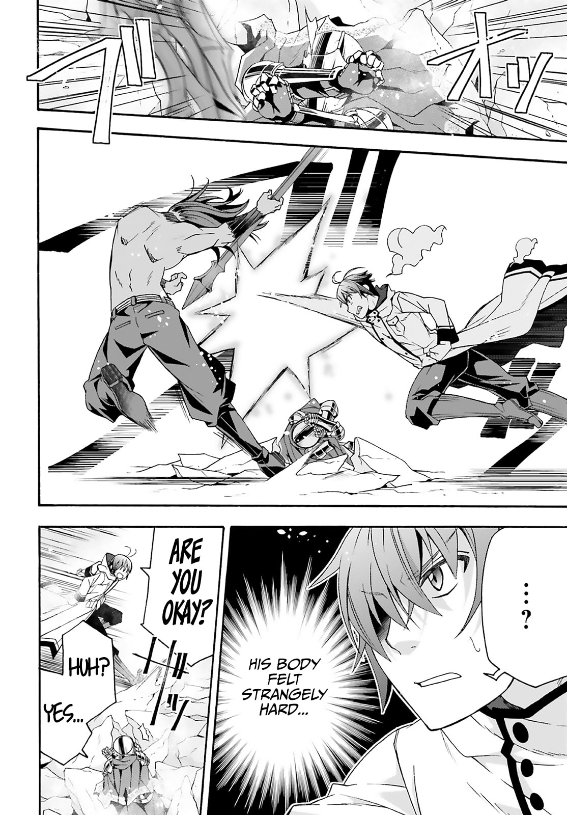 Chiyu Mahou no Machigatta Tsukaikata: Senjou o Kakeru Kaifuku Youin Chapter 62 page 16 - 