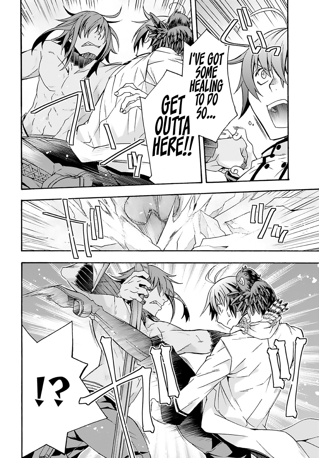 Chiyu Mahou no Machigatta Tsukaikata: Senjou o Kakeru Kaifuku Youin Chapter 62 page 20 - 