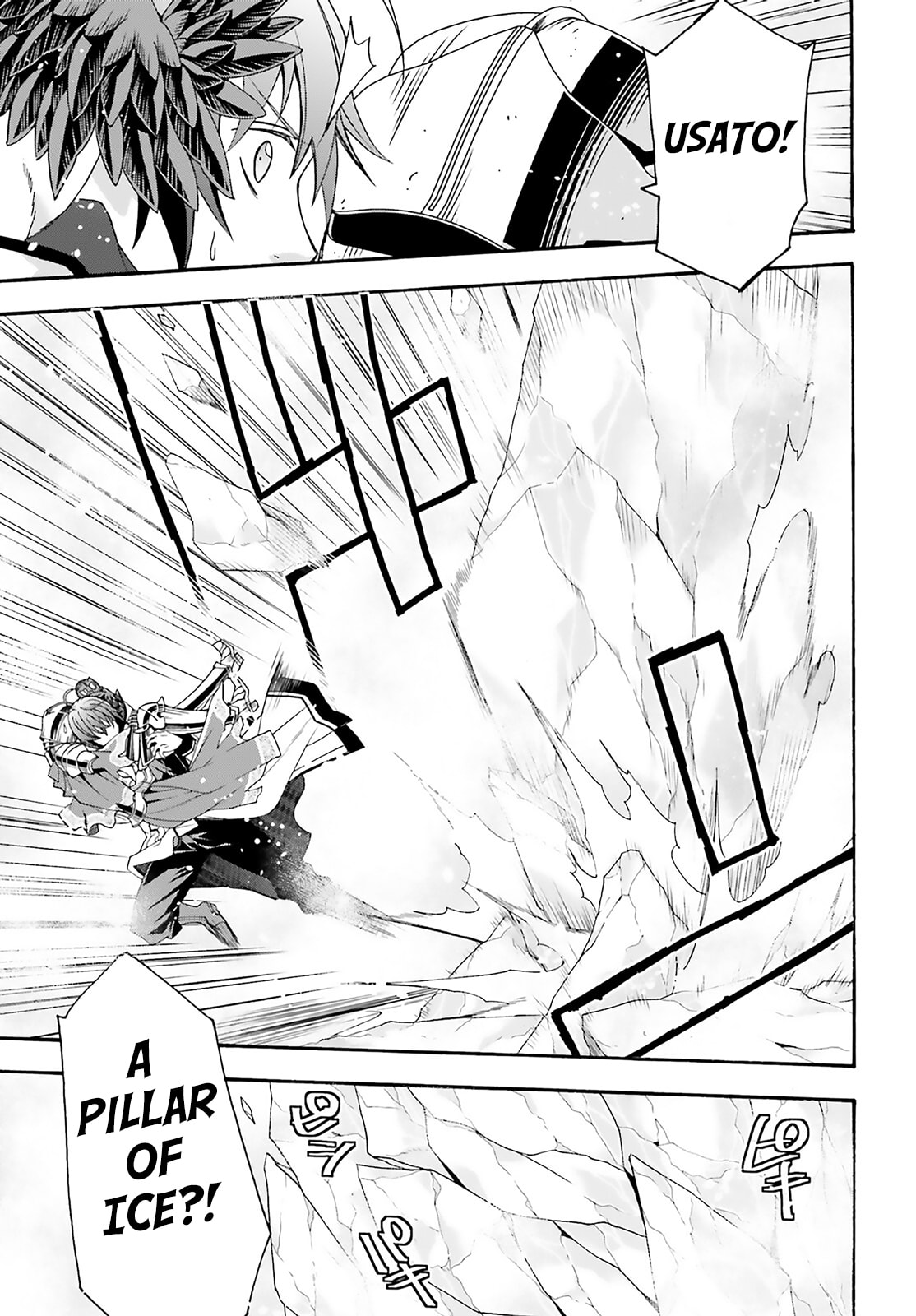 Chiyu Mahou no Machigatta Tsukaikata: Senjou o Kakeru Kaifuku Youin Chapter 62 page 25 - 