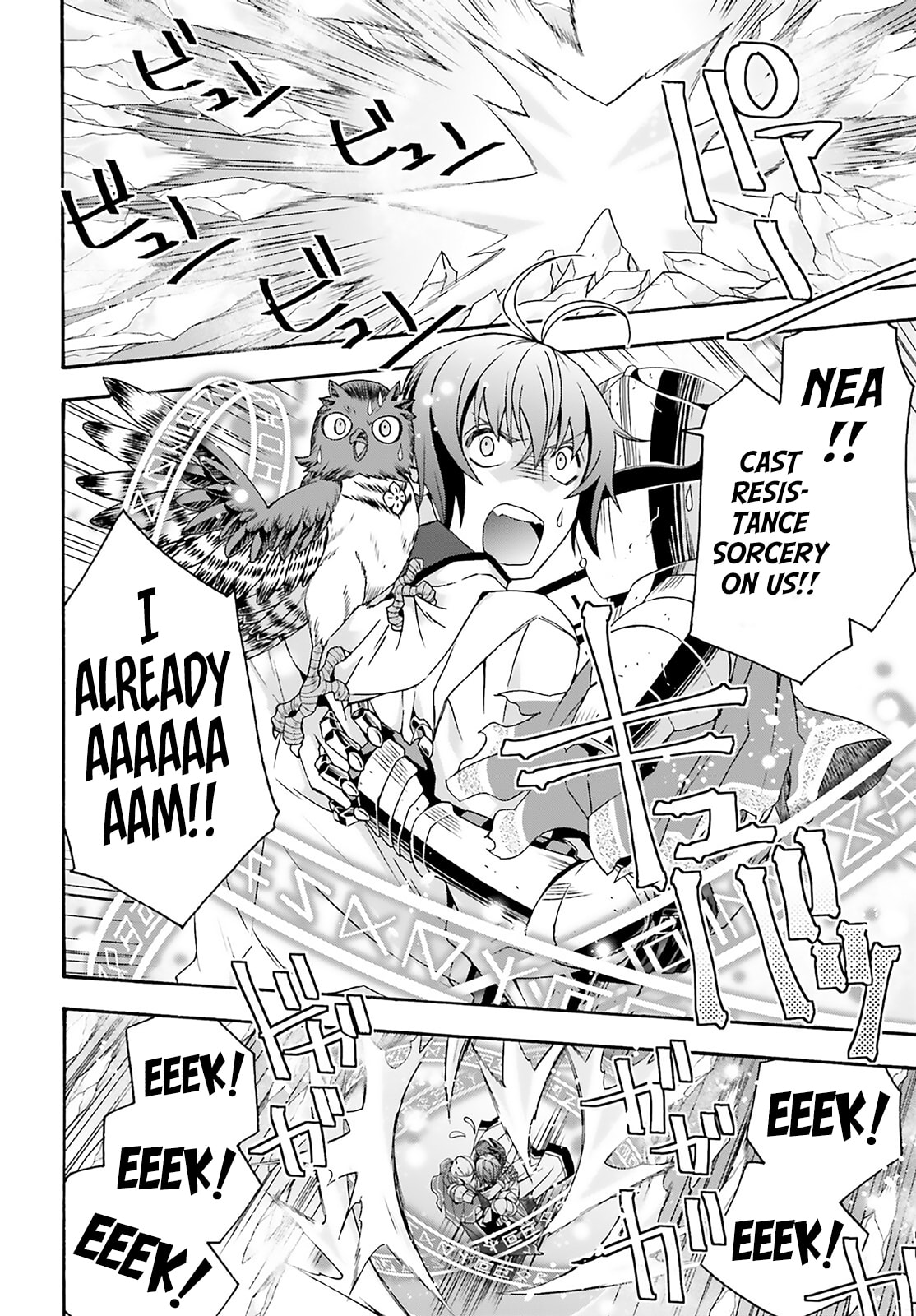 Chiyu Mahou no Machigatta Tsukaikata: Senjou o Kakeru Kaifuku Youin Chapter 62 page 26 - 
