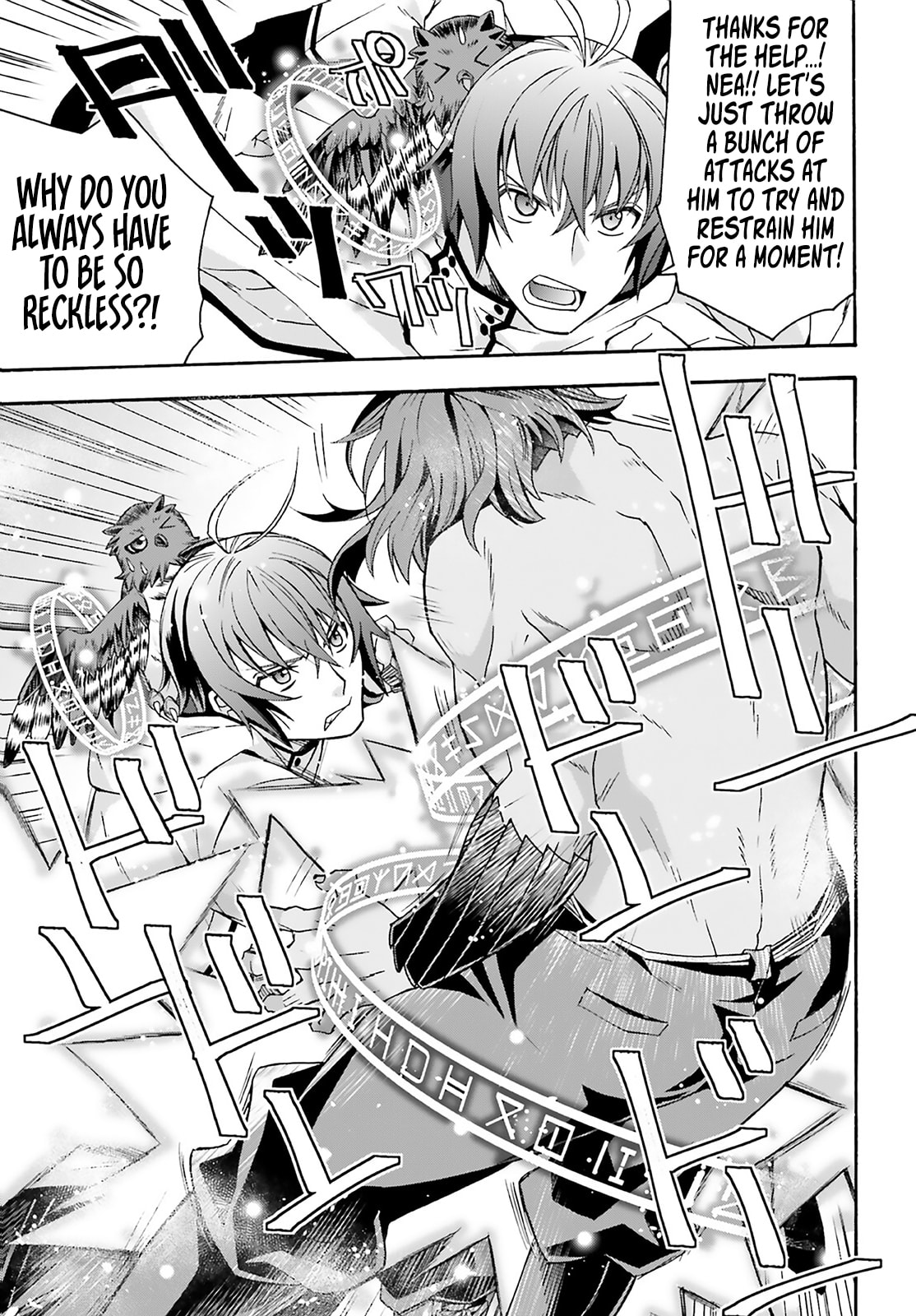 Chiyu Mahou no Machigatta Tsukaikata: Senjou o Kakeru Kaifuku Youin Chapter 62 page 35 - 