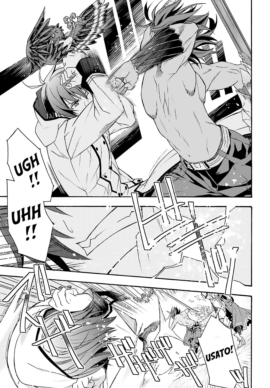 Chiyu Mahou no Machigatta Tsukaikata: Senjou o Kakeru Kaifuku Youin Chapter 62 page 39 - 