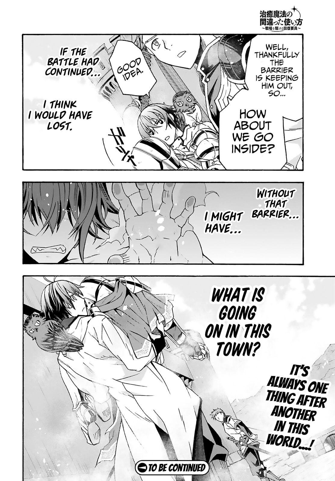 Chiyu Mahou no Machigatta Tsukaikata: Senjou o Kakeru Kaifuku Youin Chapter 62 page 50 - 