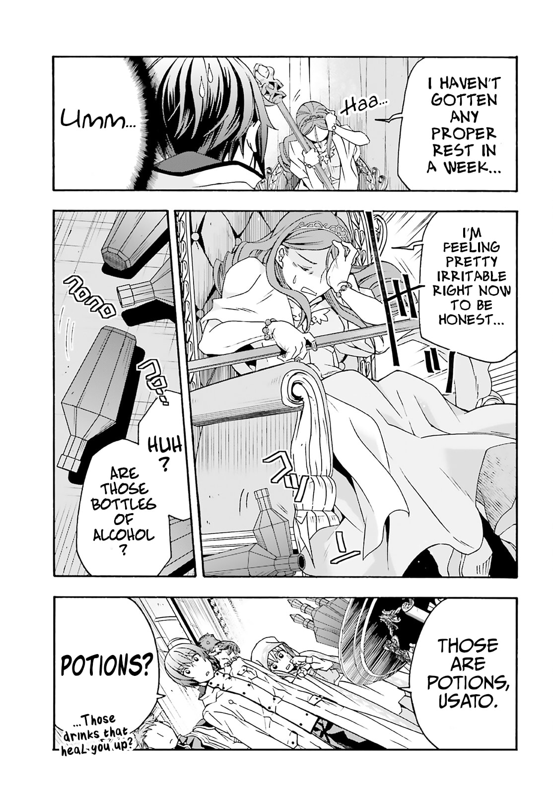 Chiyu Mahou no Machigatta Tsukaikata: Senjou o Kakeru Kaifuku Youin Chapter 63 page 22 - 