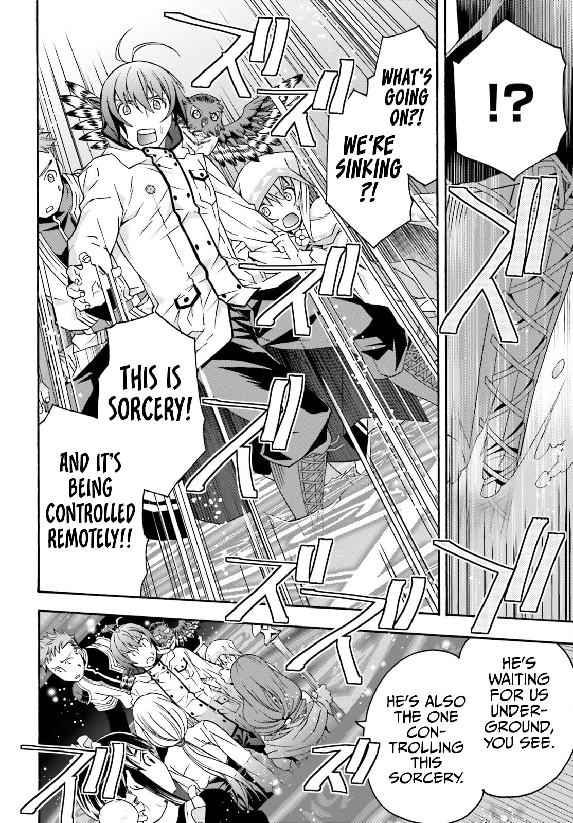 Chiyu Mahou no Machigatta Tsukaikata: Senjou o Kakeru Kaifuku Youin Chapter 64 page 23 - 