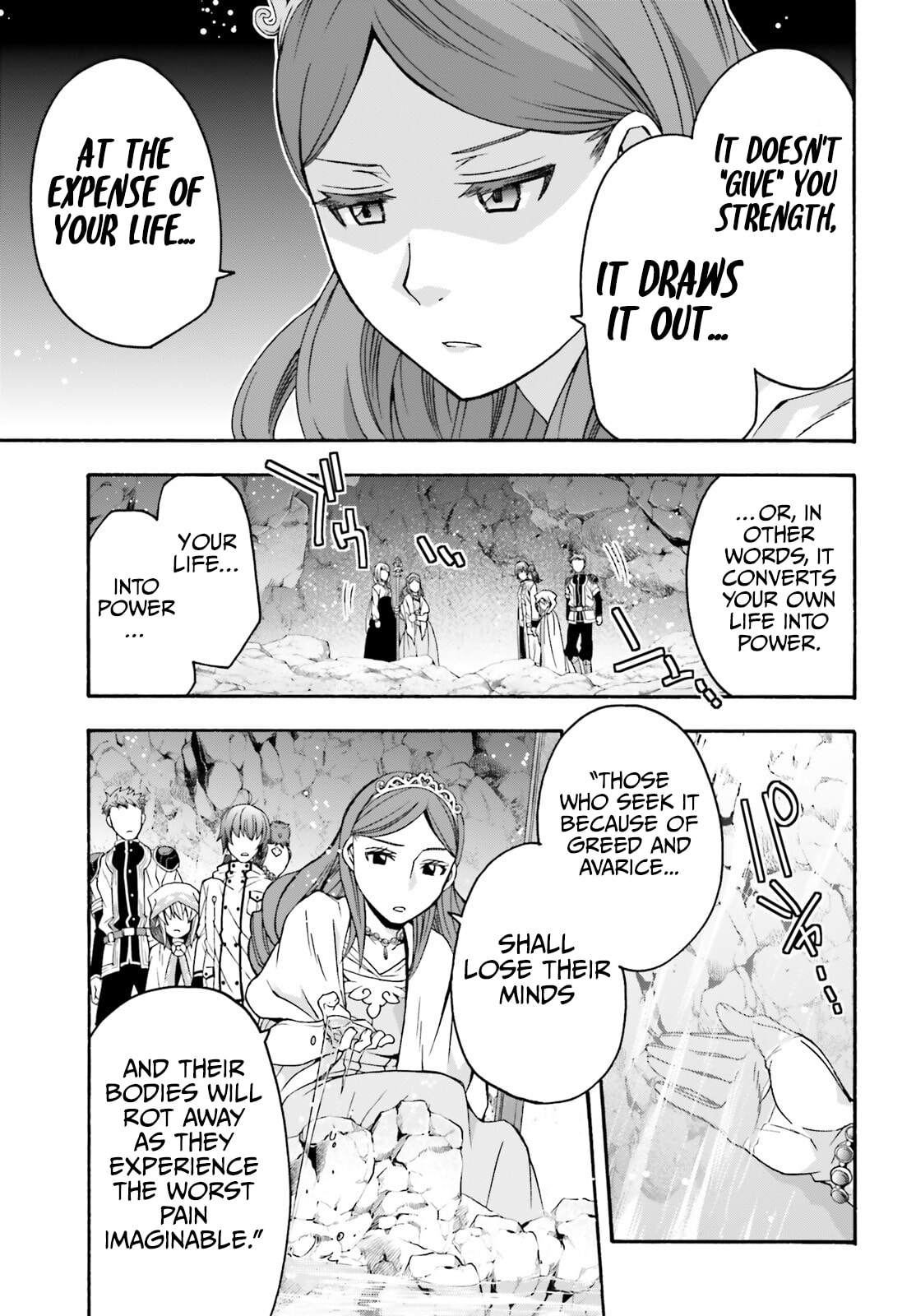 Chiyu Mahou no Machigatta Tsukaikata: Senjou o Kakeru Kaifuku Youin Chapter 64 page 33 - 
