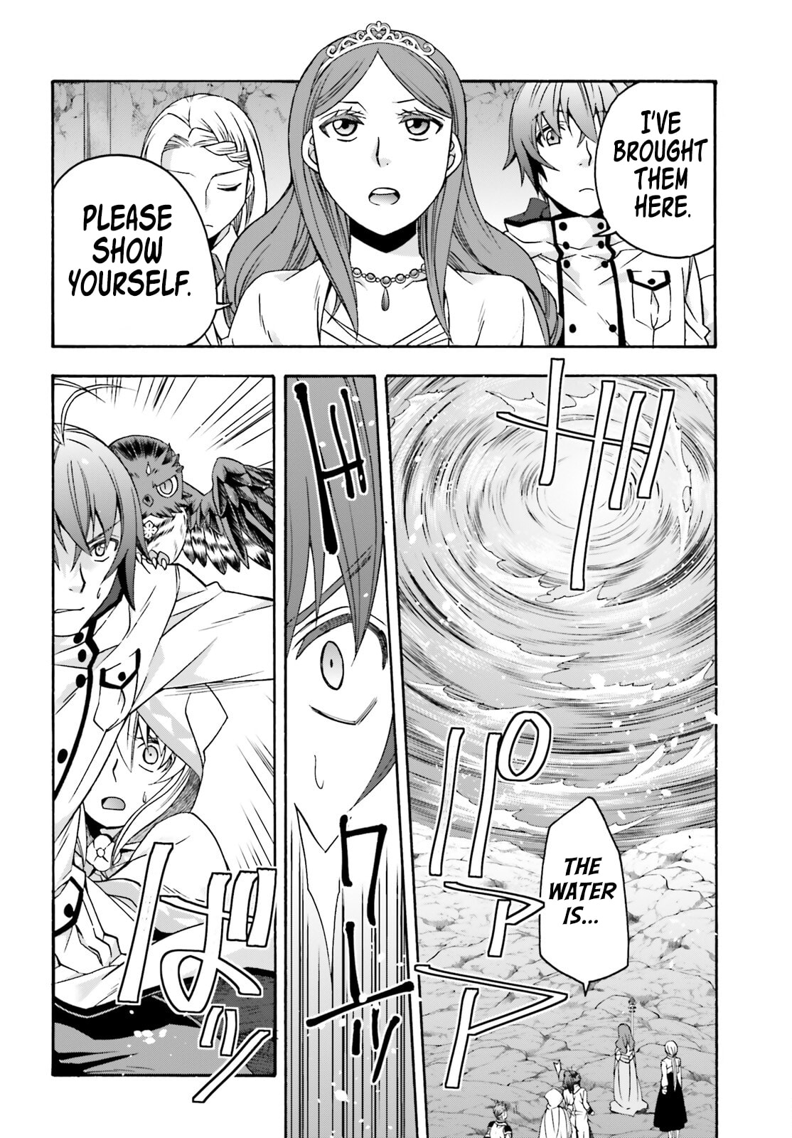 Chiyu Mahou no Machigatta Tsukaikata: Senjou o Kakeru Kaifuku Youin Chapter 64 page 36 - 