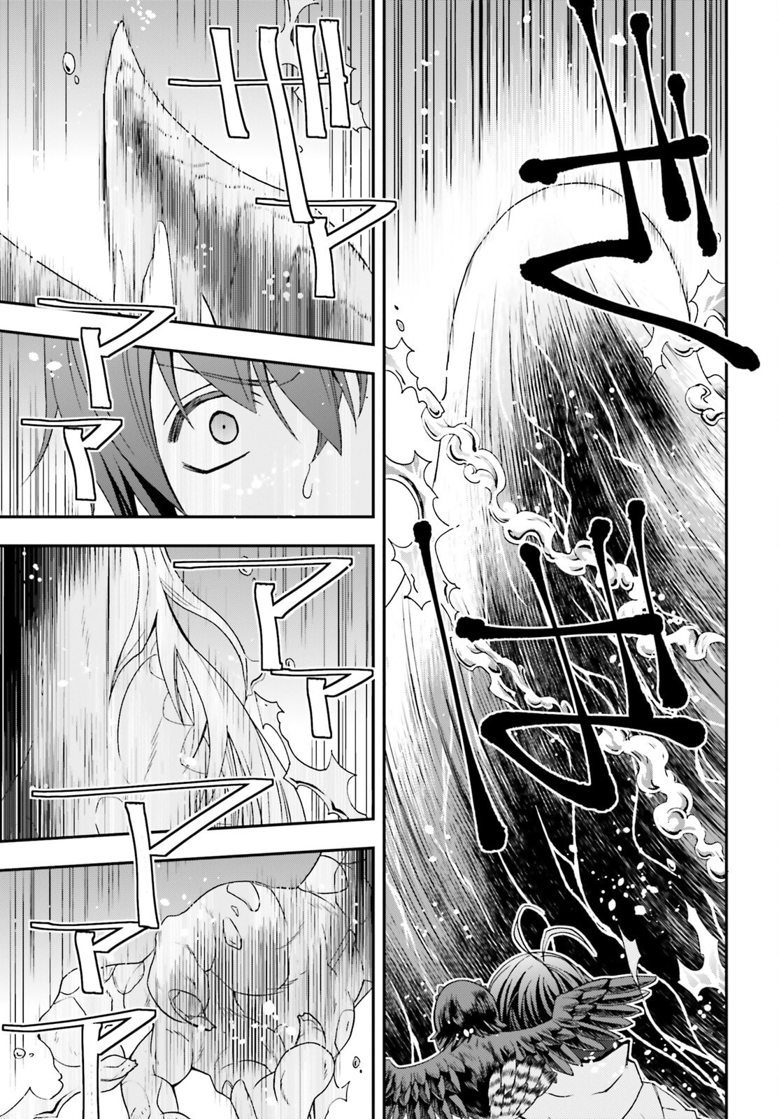 Chiyu Mahou no Machigatta Tsukaikata: Senjou o Kakeru Kaifuku Youin Chapter 64 page 37 - 
