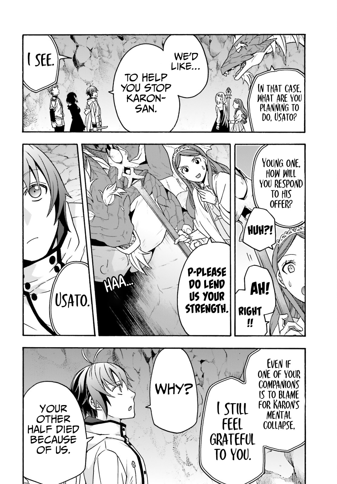 Chiyu Mahou no Machigatta Tsukaikata: Senjou o Kakeru Kaifuku Youin Chapter 65 page 17 - 