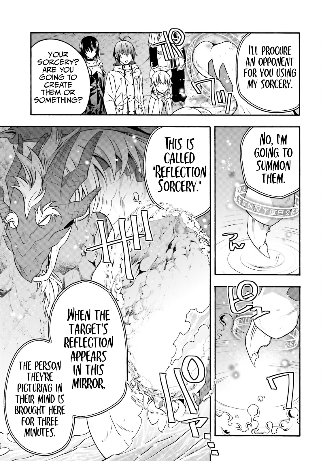 Chiyu Mahou no Machigatta Tsukaikata: Senjou o Kakeru Kaifuku Youin Chapter 65 page 22 - 