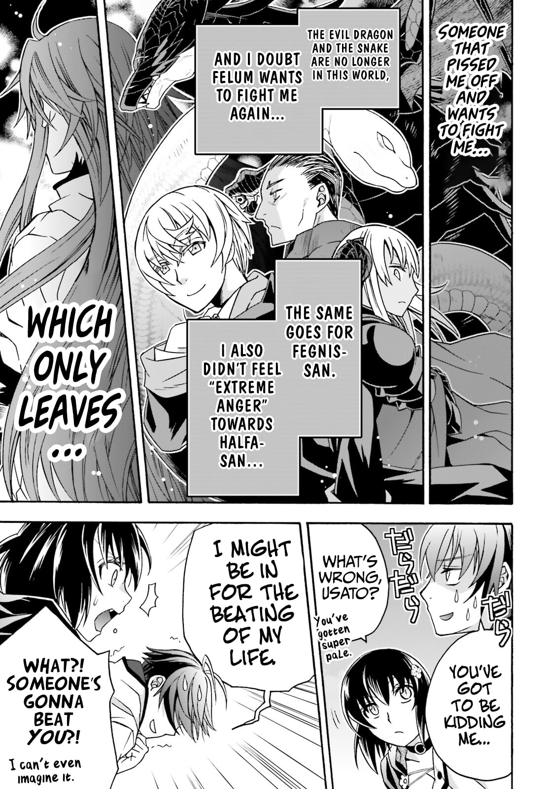 Chiyu Mahou no Machigatta Tsukaikata: Senjou o Kakeru Kaifuku Youin Chapter 65 page 24 - 