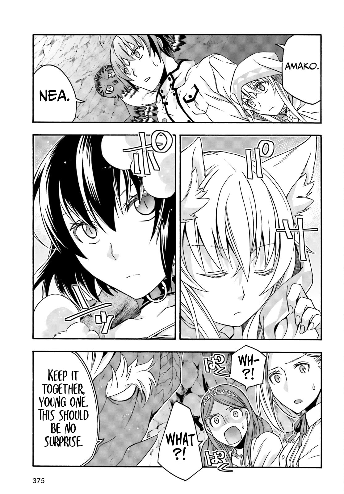 Chiyu Mahou no Machigatta Tsukaikata: Senjou o Kakeru Kaifuku Youin Chapter 65 page 4 - 