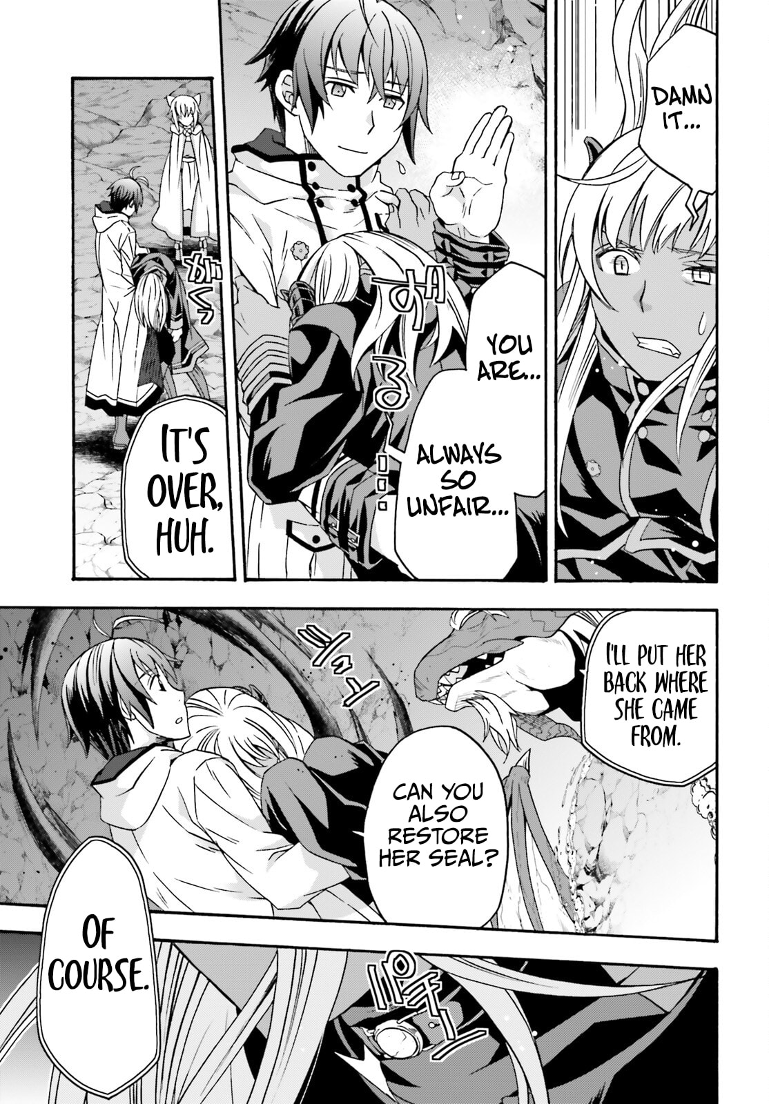 Chiyu Mahou no Machigatta Tsukaikata: Senjou o Kakeru Kaifuku Youin Chapter 65 page 40 - 