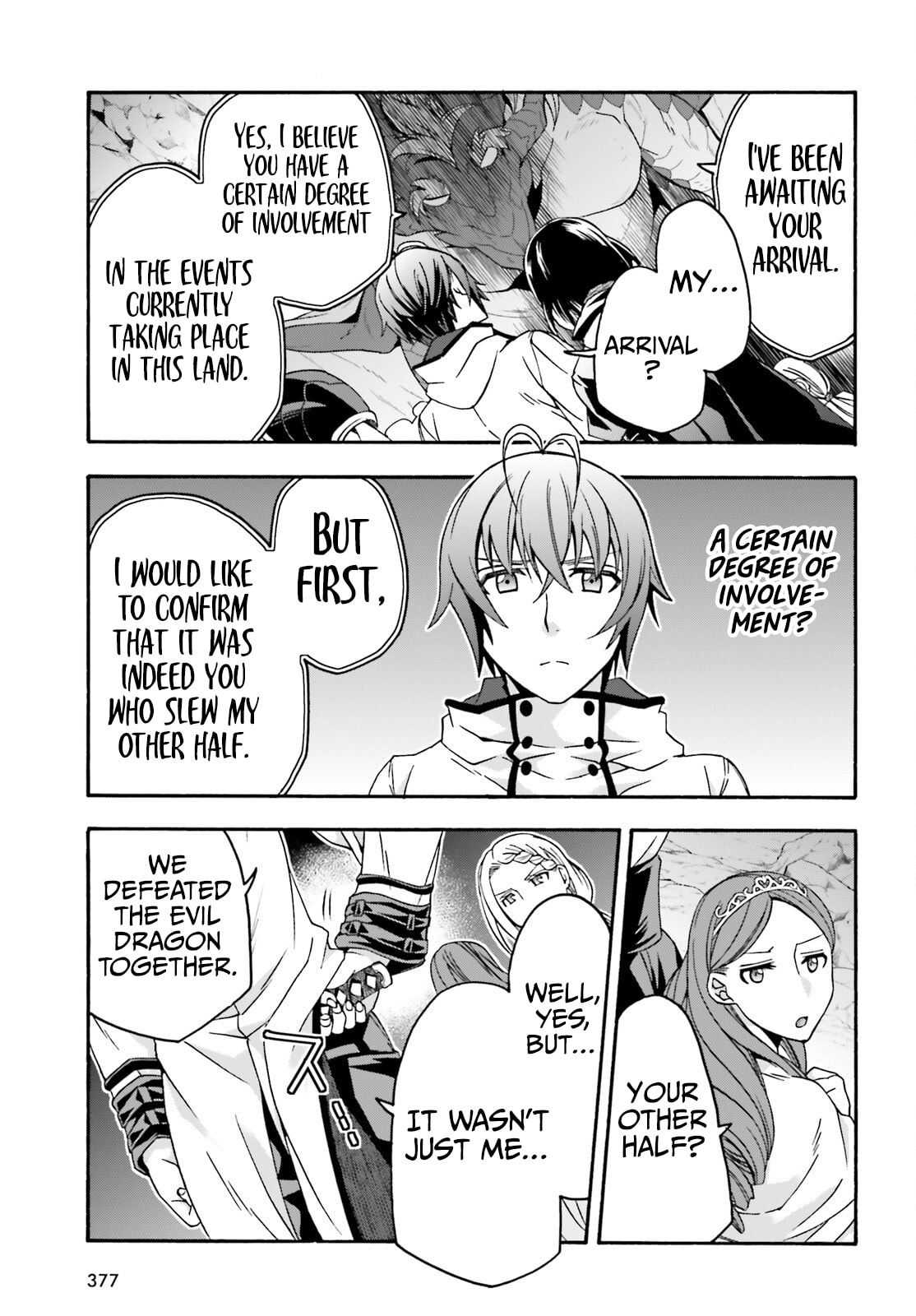 Chiyu Mahou no Machigatta Tsukaikata: Senjou o Kakeru Kaifuku Youin Chapter 65 page 6 - 