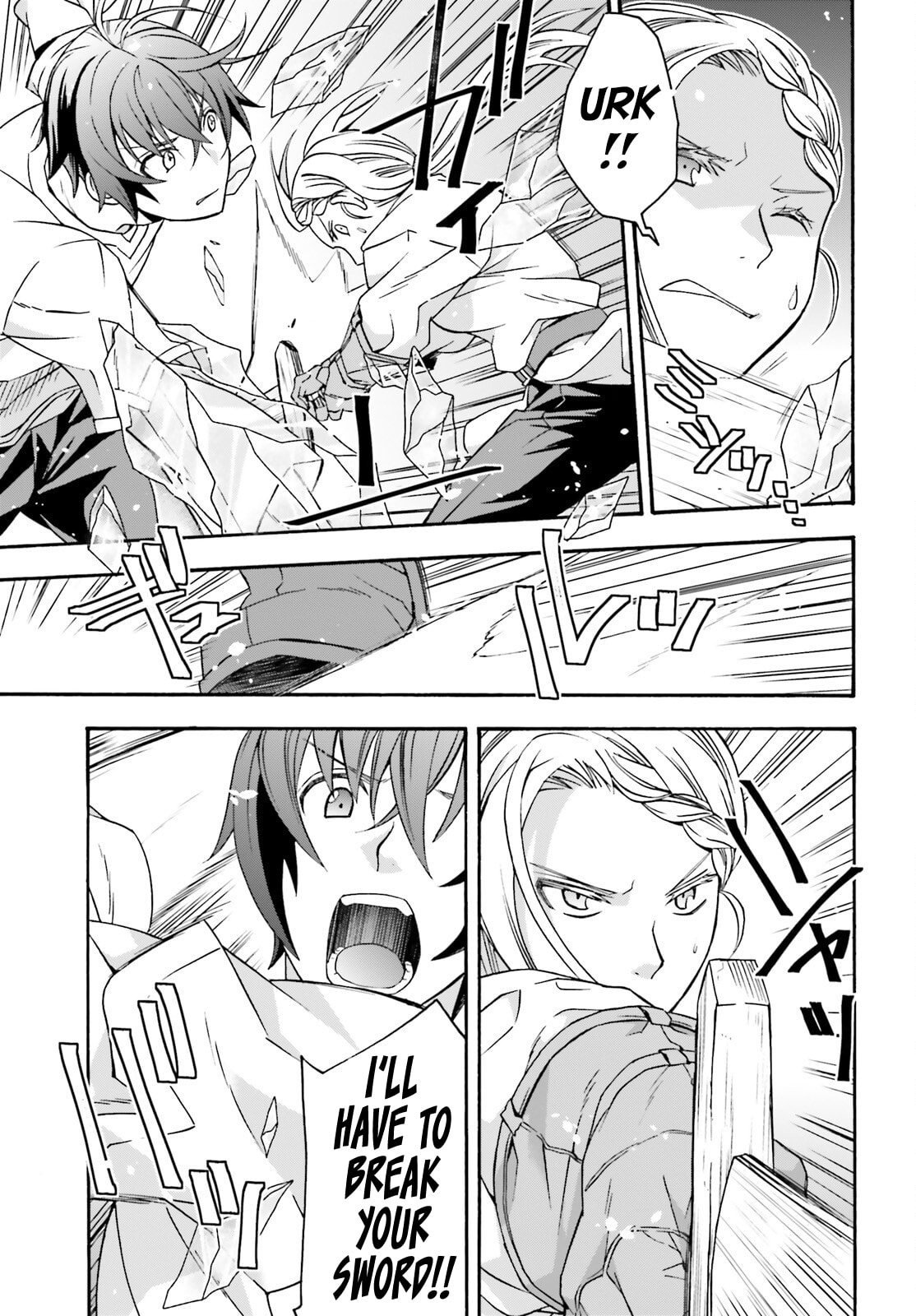 Chiyu Mahou no Machigatta Tsukaikata: Senjou o Kakeru Kaifuku Youin Chapter 66.2 page 12 - 