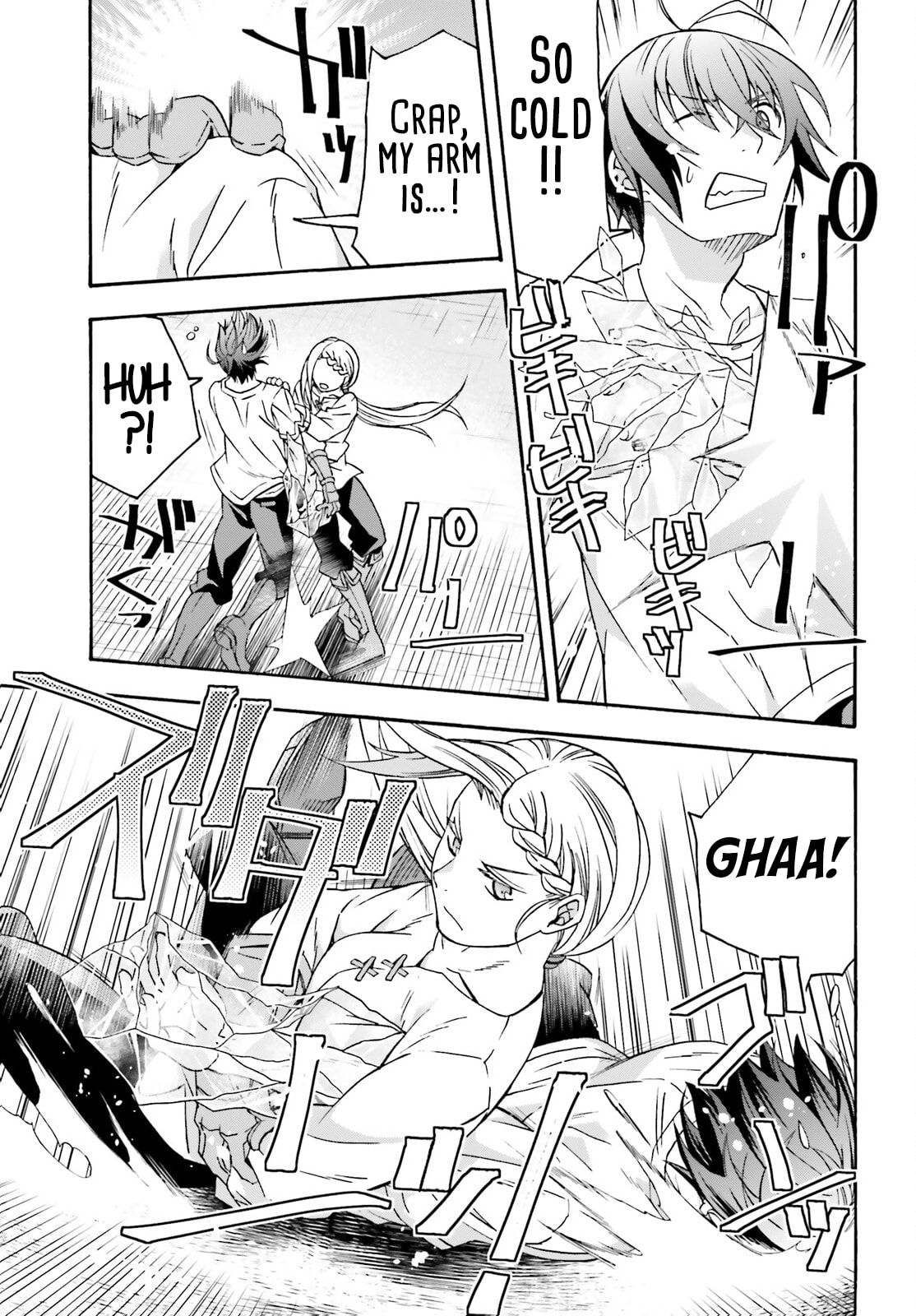 Chiyu Mahou no Machigatta Tsukaikata: Senjou o Kakeru Kaifuku Youin Chapter 66.2 page 14 - 