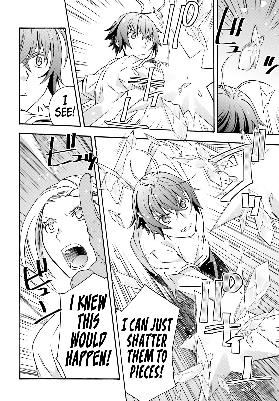 Chiyu Mahou no Machigatta Tsukaikata: Senjou o Kakeru Kaifuku Youin Chapter 66.2 page 9 - 