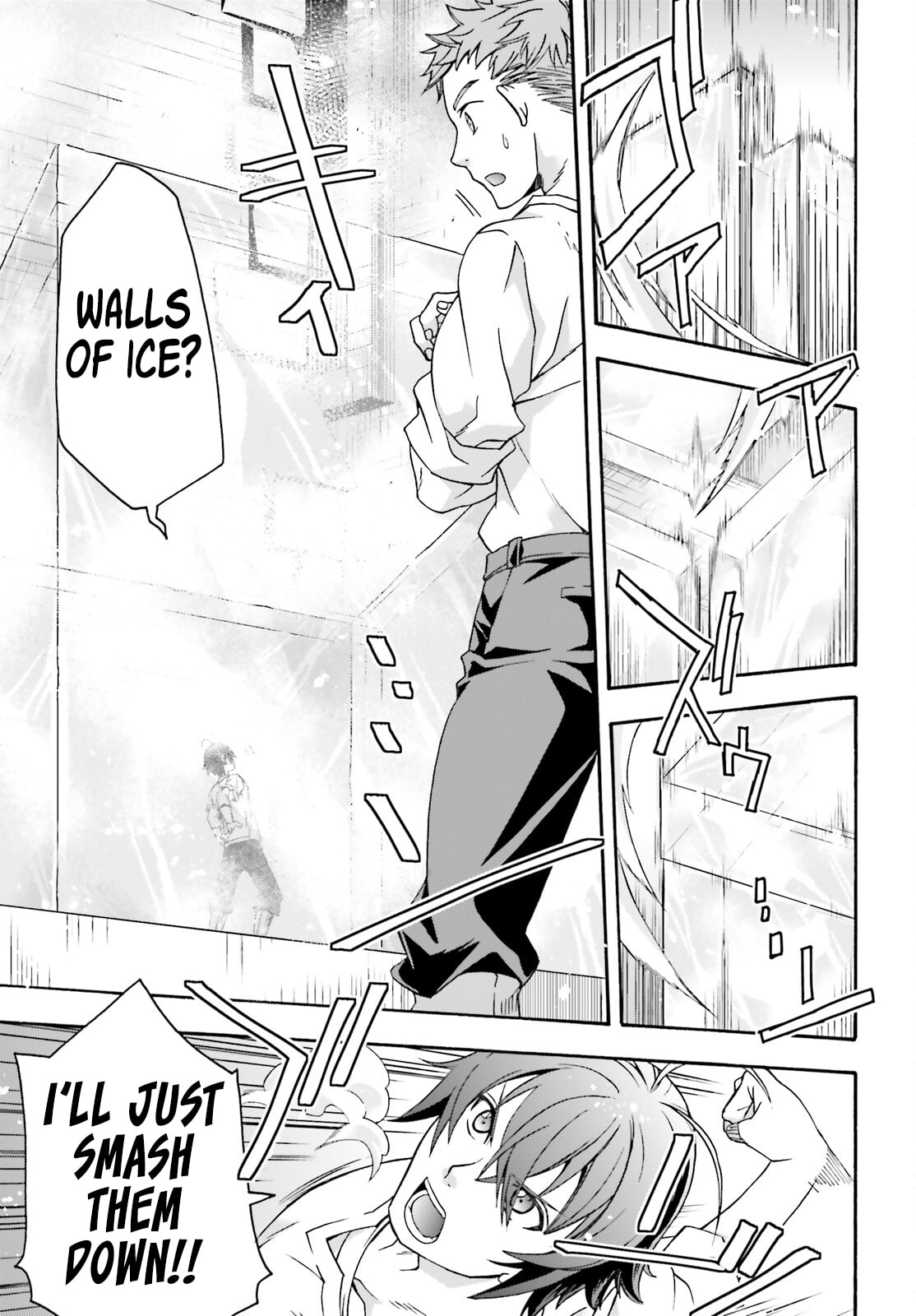 Chiyu Mahou no Machigatta Tsukaikata: Senjou o Kakeru Kaifuku Youin Chapter 67 page 18 - 