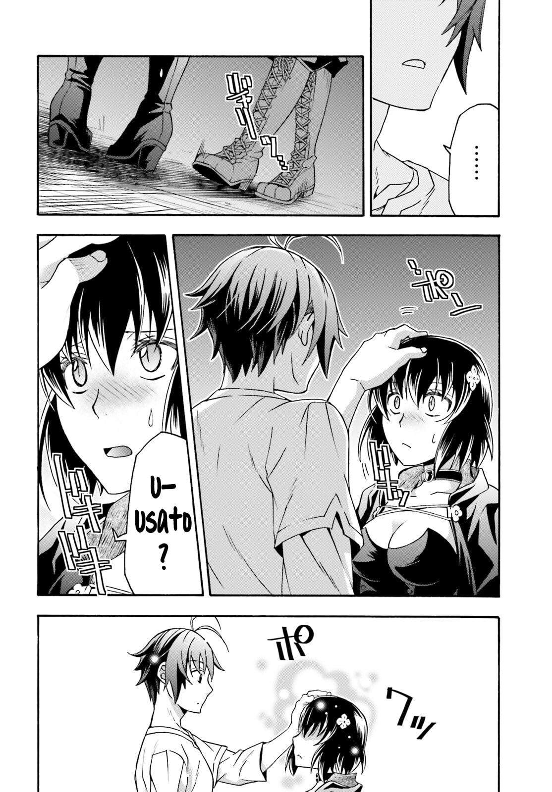Chiyu Mahou no Machigatta Tsukaikata: Senjou o Kakeru Kaifuku Youin Chapter 67 page 35 - 