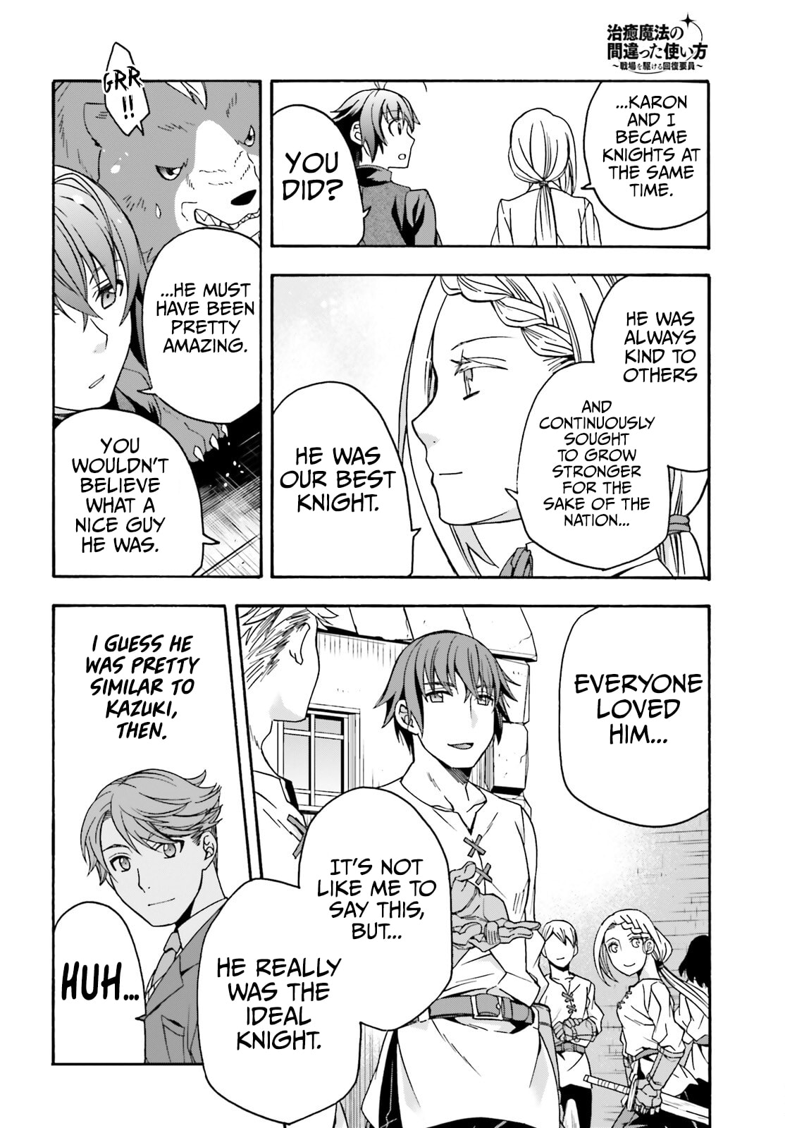 Chiyu Mahou no Machigatta Tsukaikata: Senjou o Kakeru Kaifuku Youin Chapter 68 page 18 - 