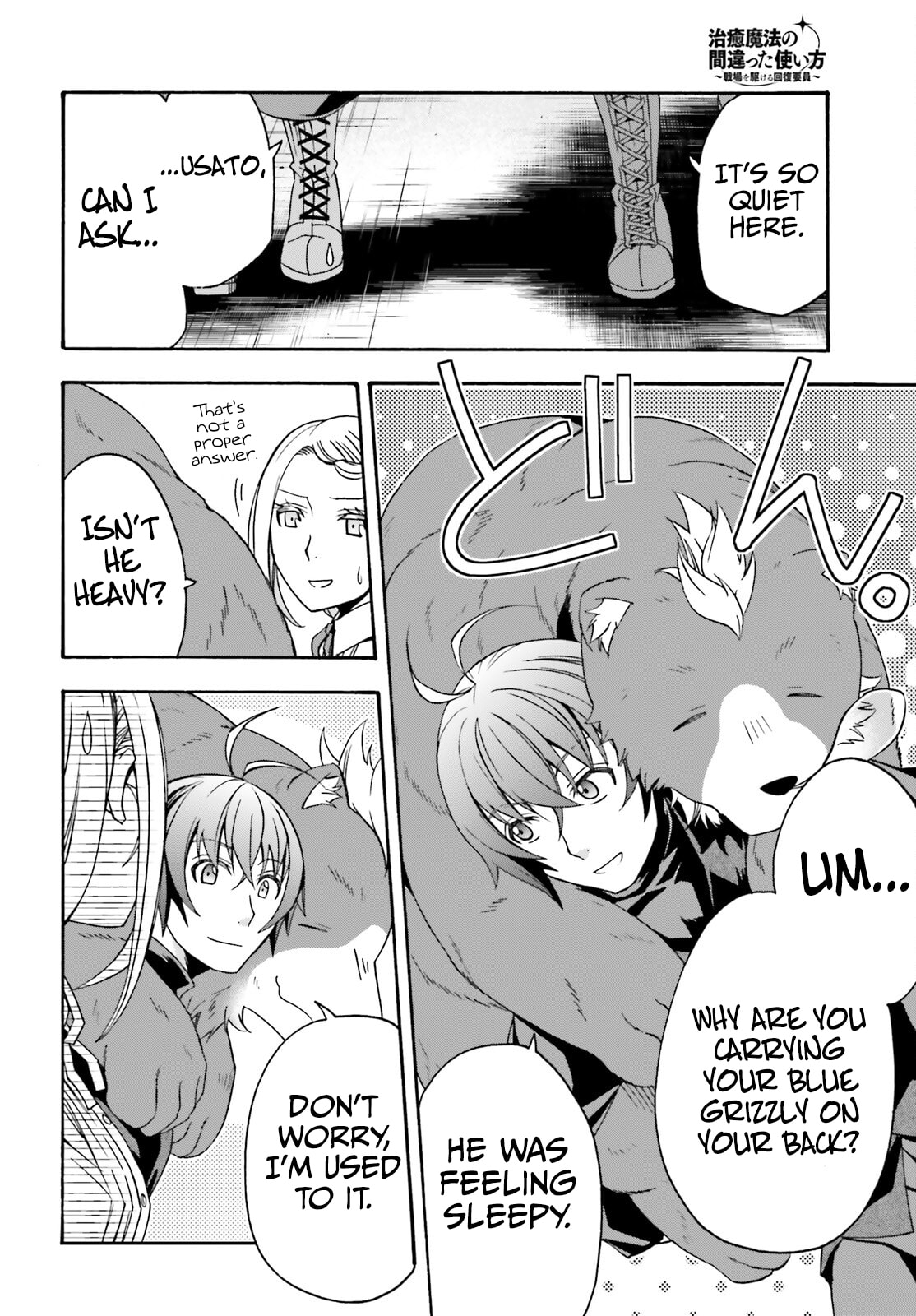 Chiyu Mahou no Machigatta Tsukaikata: Senjou o Kakeru Kaifuku Youin Chapter 68 page 8 - 
