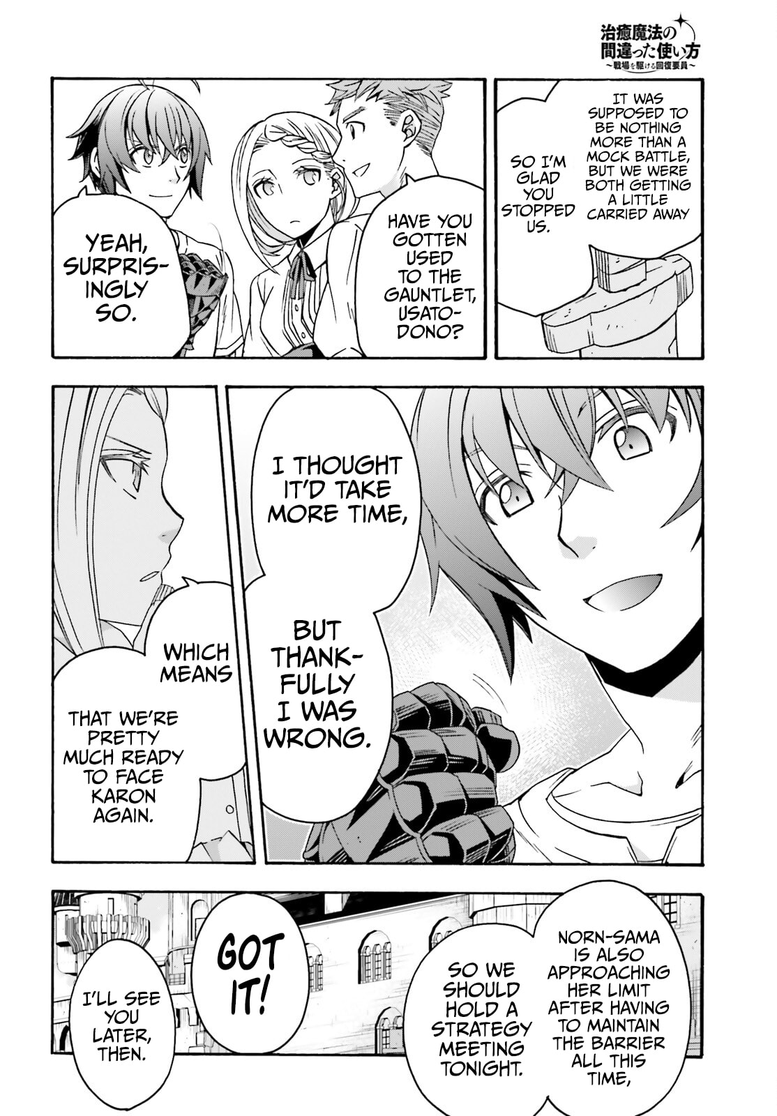 Chiyu Mahou no Machigatta Tsukaikata: Senjou o Kakeru Kaifuku Youin Chapter 69 page 11 - 
