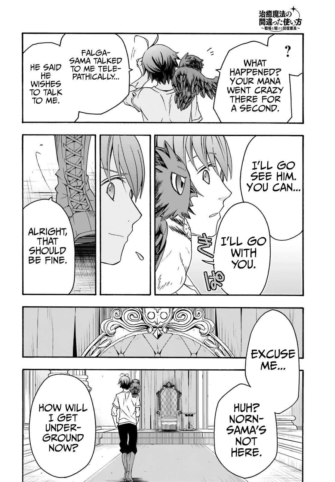 Chiyu Mahou no Machigatta Tsukaikata: Senjou o Kakeru Kaifuku Youin Chapter 69 page 15 - 