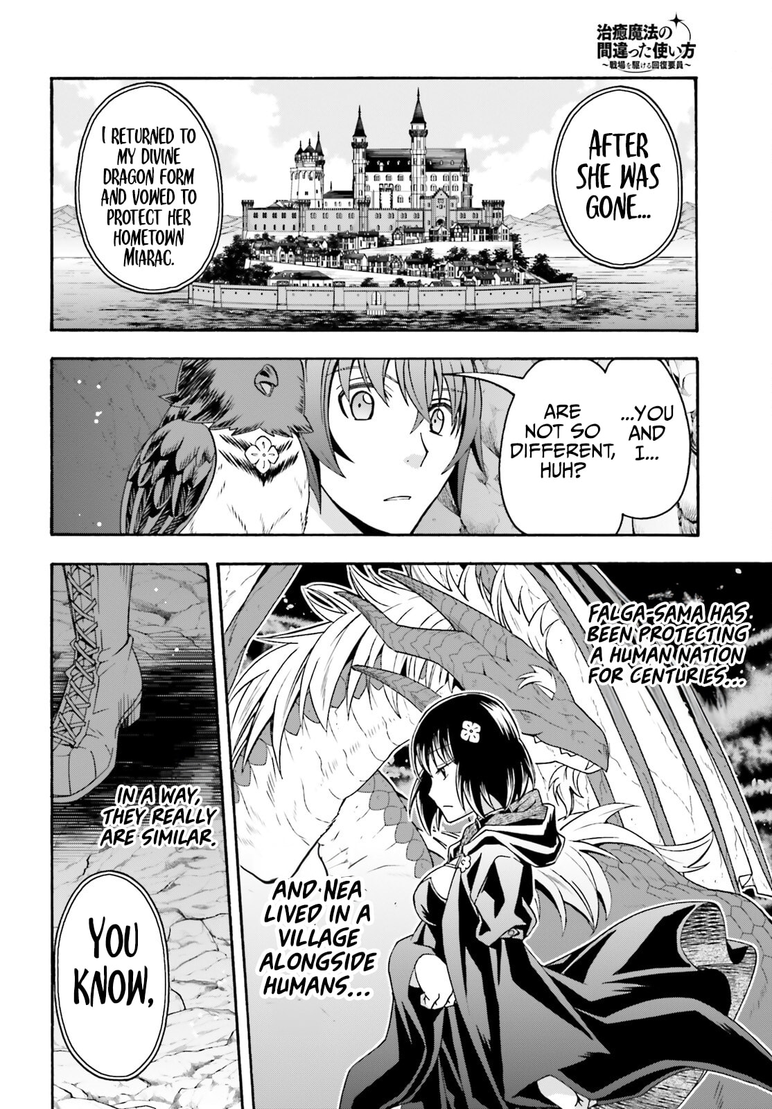 Chiyu Mahou no Machigatta Tsukaikata: Senjou o Kakeru Kaifuku Youin Chapter 69 page 29 - 