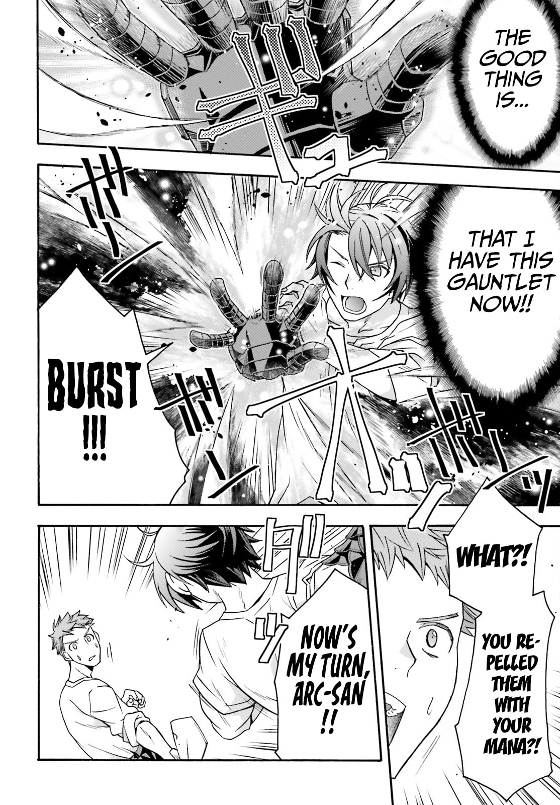 Chiyu Mahou no Machigatta Tsukaikata: Senjou o Kakeru Kaifuku Youin Chapter 69 page 7 - 