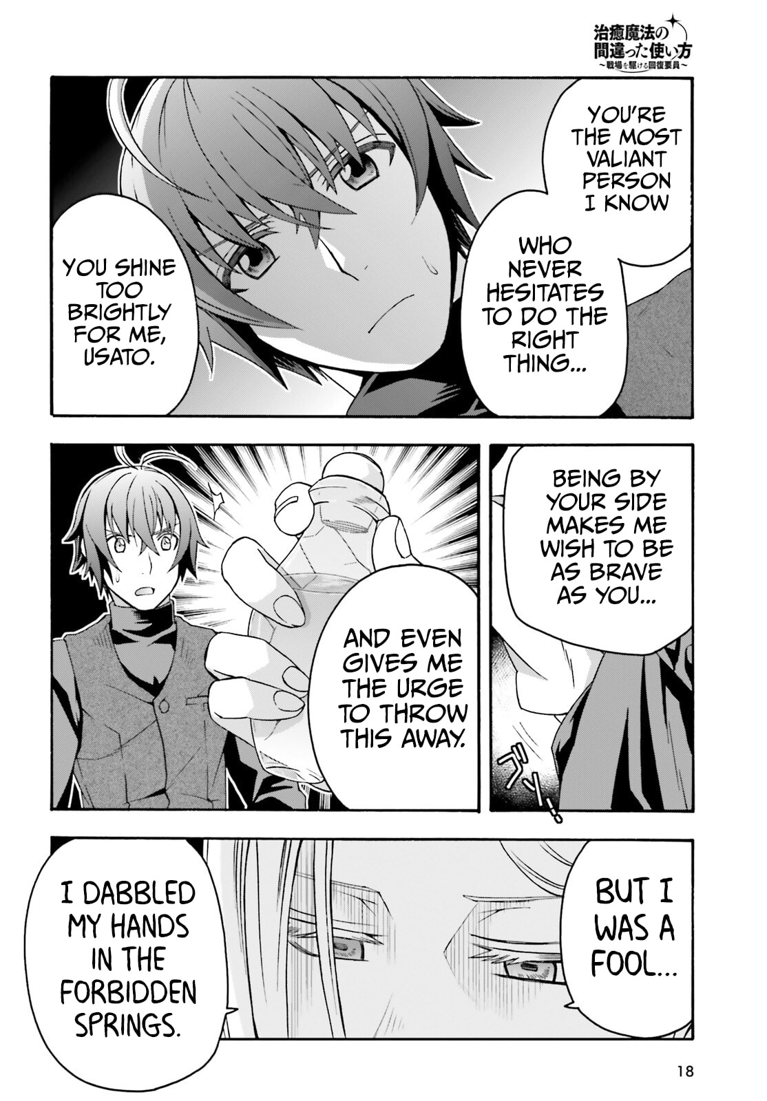 Chiyu Mahou no Machigatta Tsukaikata: Senjou o Kakeru Kaifuku Youin Chapter 70 page 11 - 