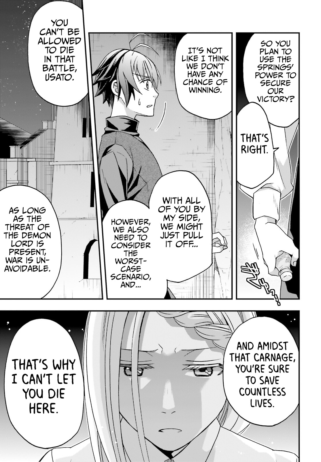 Chiyu Mahou no Machigatta Tsukaikata: Senjou o Kakeru Kaifuku Youin Chapter 70 page 14 - 