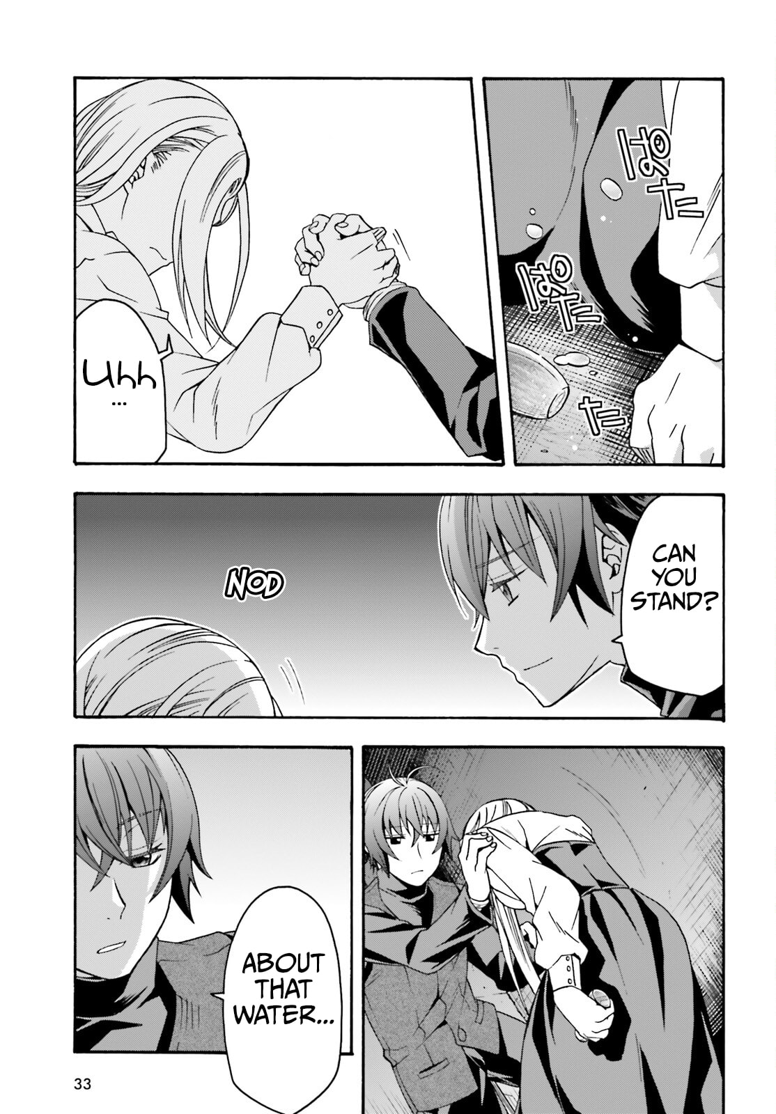 Chiyu Mahou no Machigatta Tsukaikata: Senjou o Kakeru Kaifuku Youin Chapter 70 page 26 - 