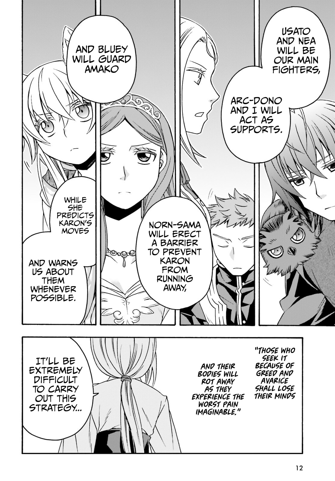 Chiyu Mahou no Machigatta Tsukaikata: Senjou o Kakeru Kaifuku Youin Chapter 70 page 5 - 