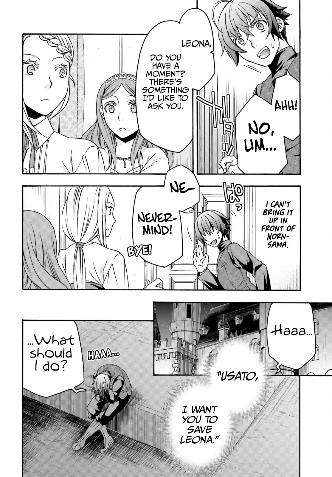 Chiyu Mahou no Machigatta Tsukaikata: Senjou o Kakeru Kaifuku Youin Chapter 70 page 7 - 