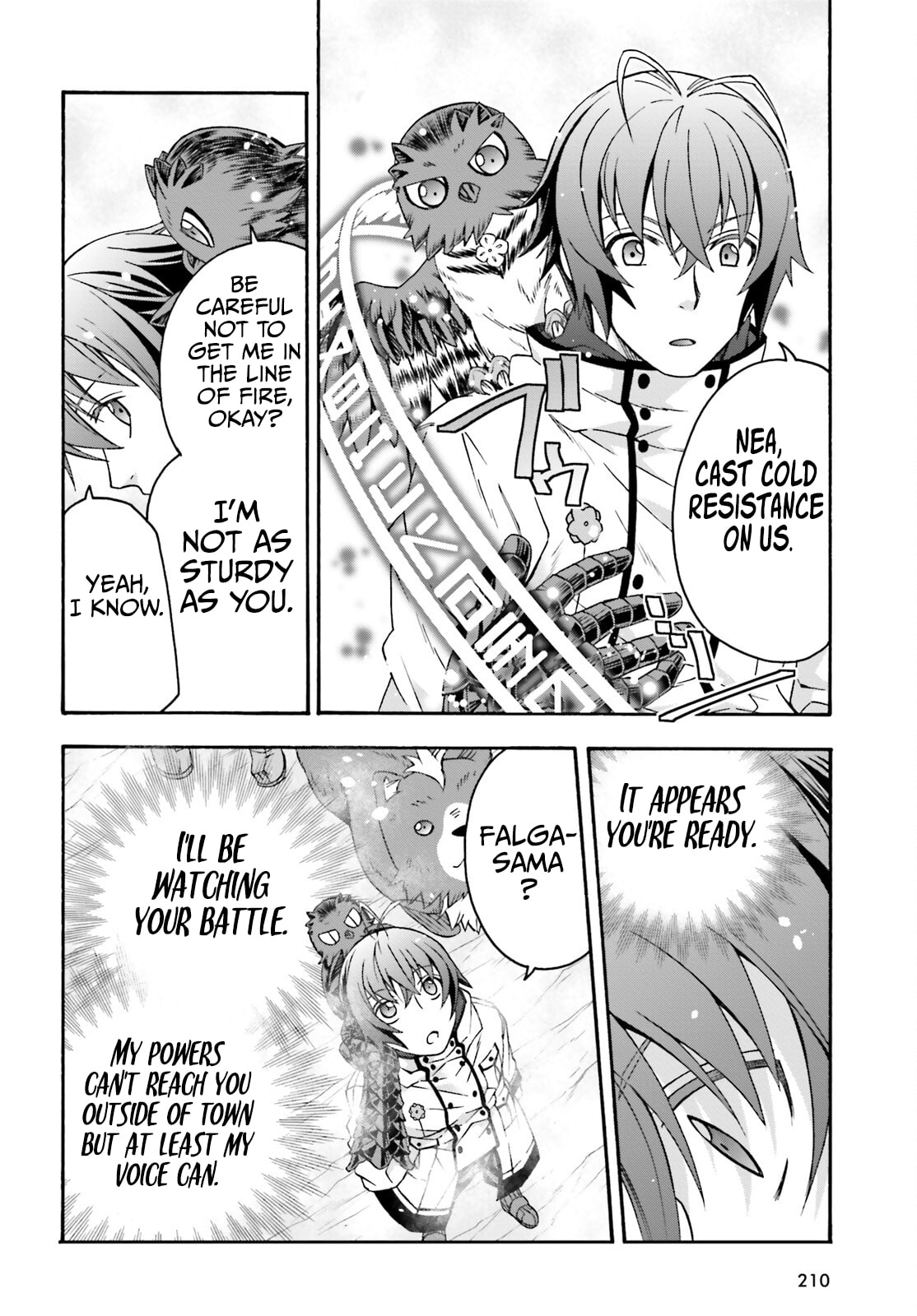 Chiyu Mahou no Machigatta Tsukaikata: Senjou o Kakeru Kaifuku Youin Chapter 71.1 page 11 - 