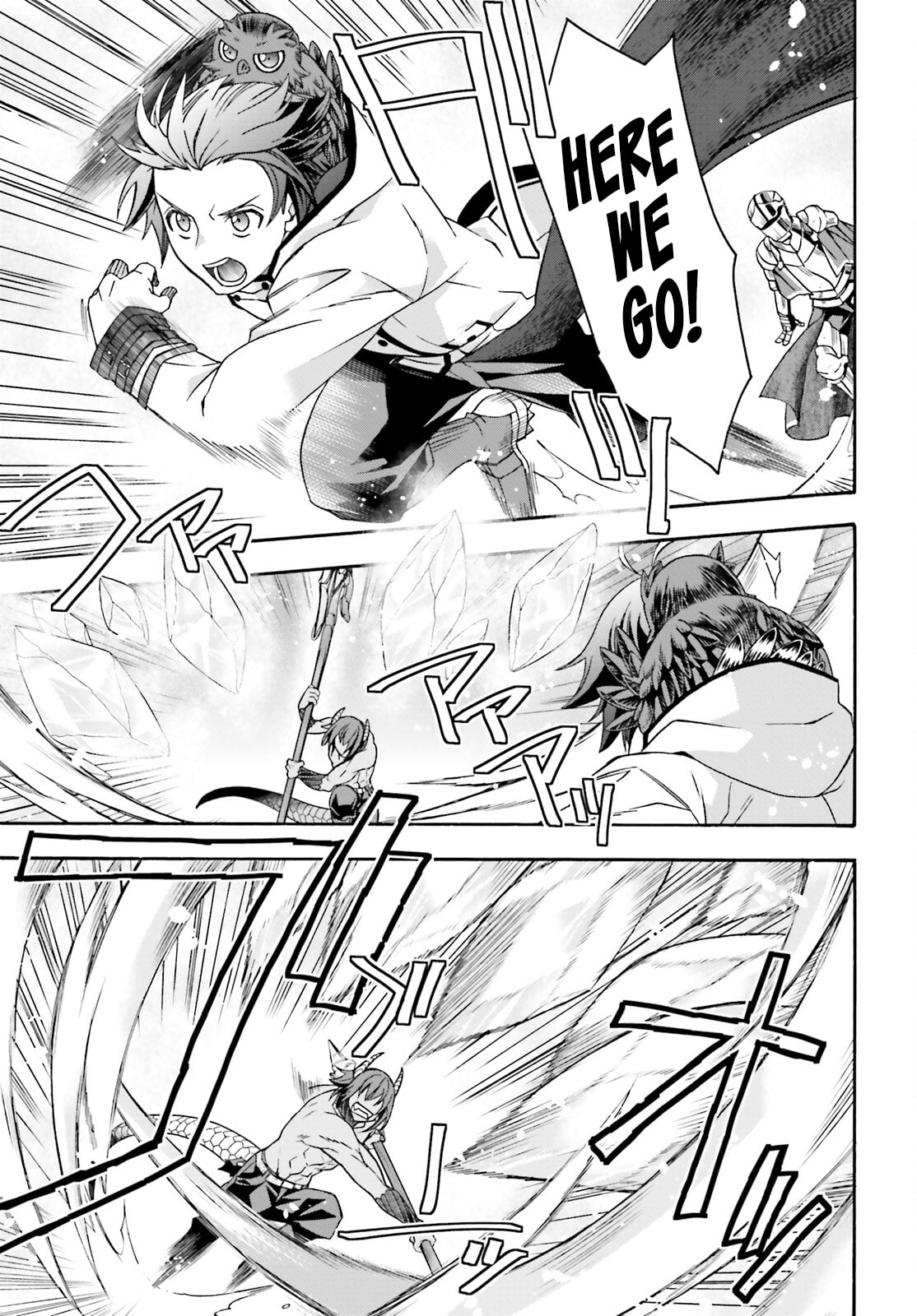 Chiyu Mahou no Machigatta Tsukaikata: Senjou o Kakeru Kaifuku Youin Chapter 71.1 page 16 - 