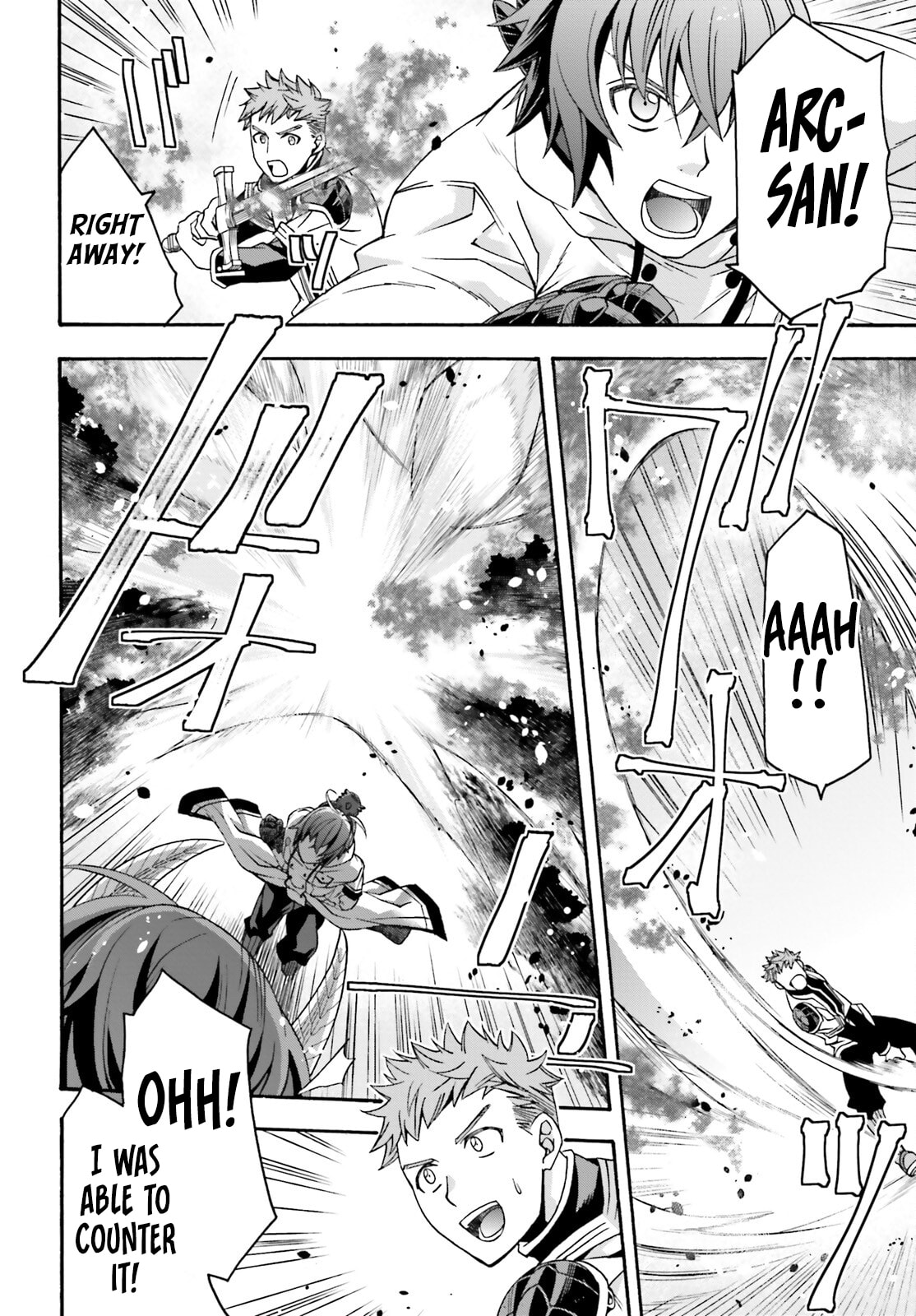 Chiyu Mahou no Machigatta Tsukaikata: Senjou o Kakeru Kaifuku Youin Chapter 71.1 page 17 - 