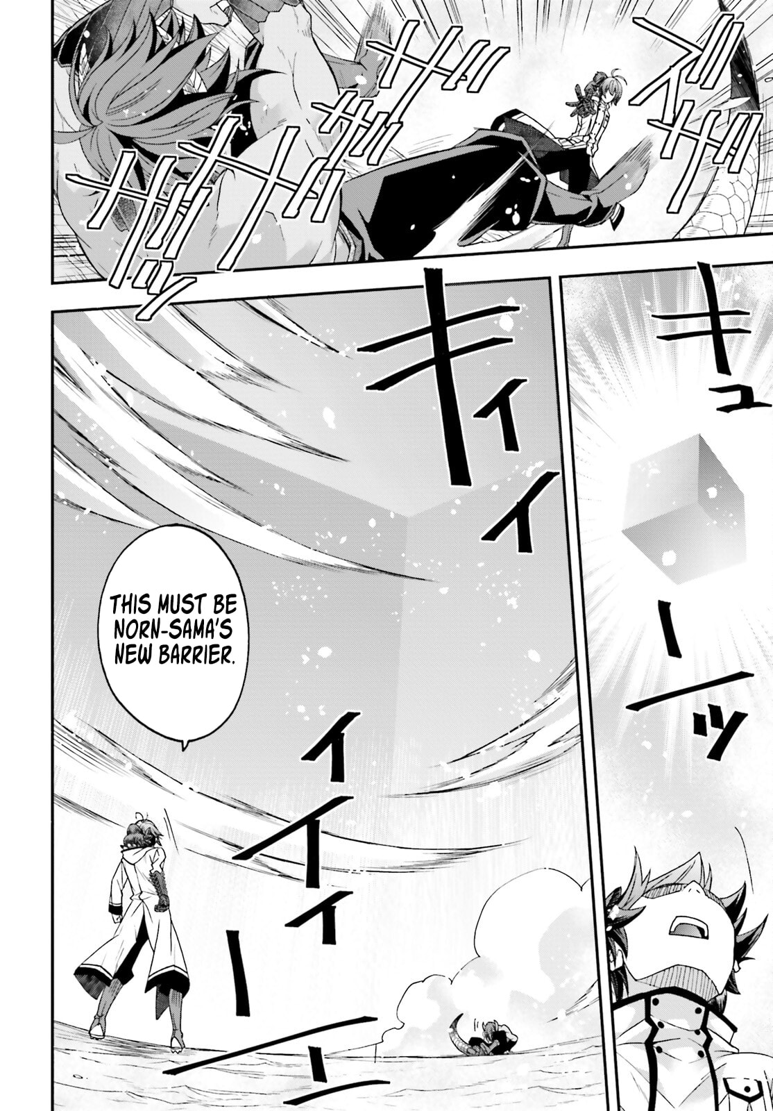 Chiyu Mahou no Machigatta Tsukaikata: Senjou o Kakeru Kaifuku Youin Chapter 71.1 page 21 - 