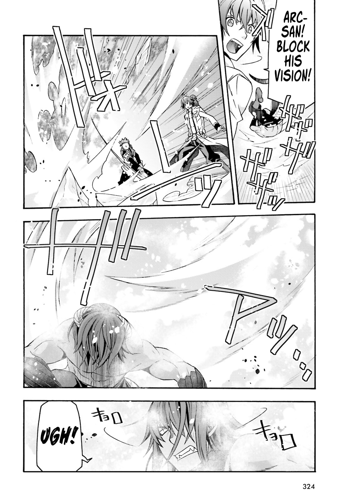 Chiyu Mahou no Machigatta Tsukaikata: Senjou o Kakeru Kaifuku Youin Chapter 71.2 page 11 - 