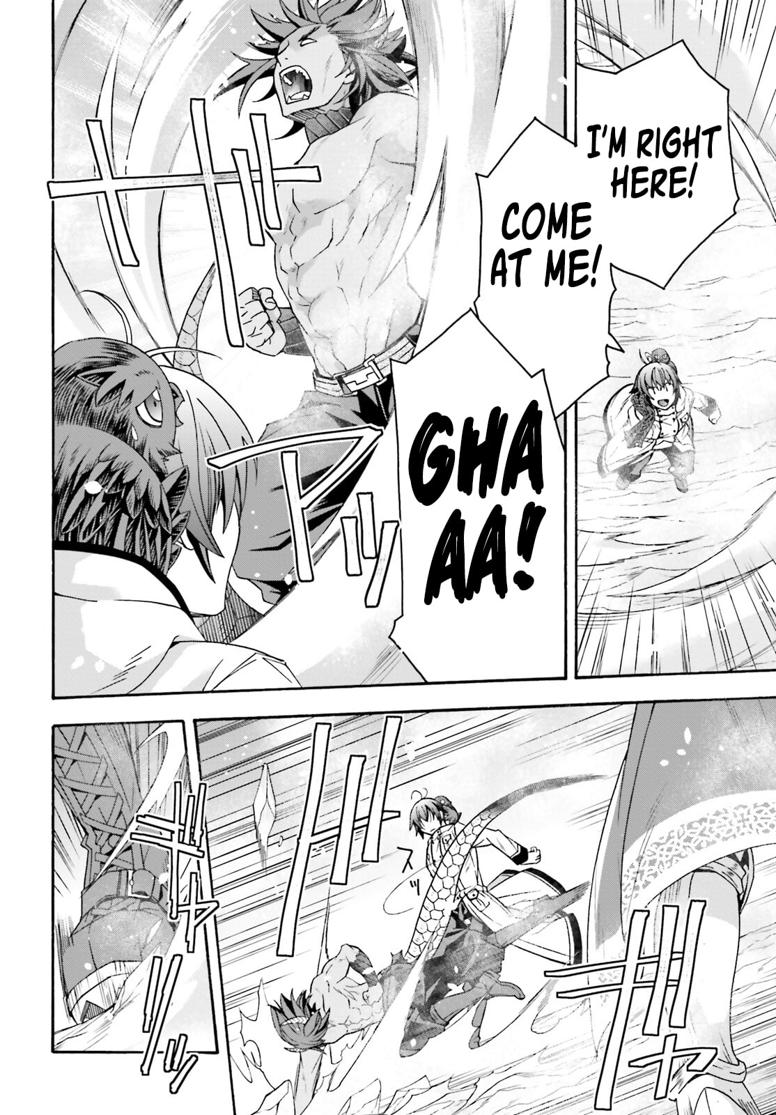 Chiyu Mahou no Machigatta Tsukaikata: Senjou o Kakeru Kaifuku Youin Chapter 71.2 page 13 - 