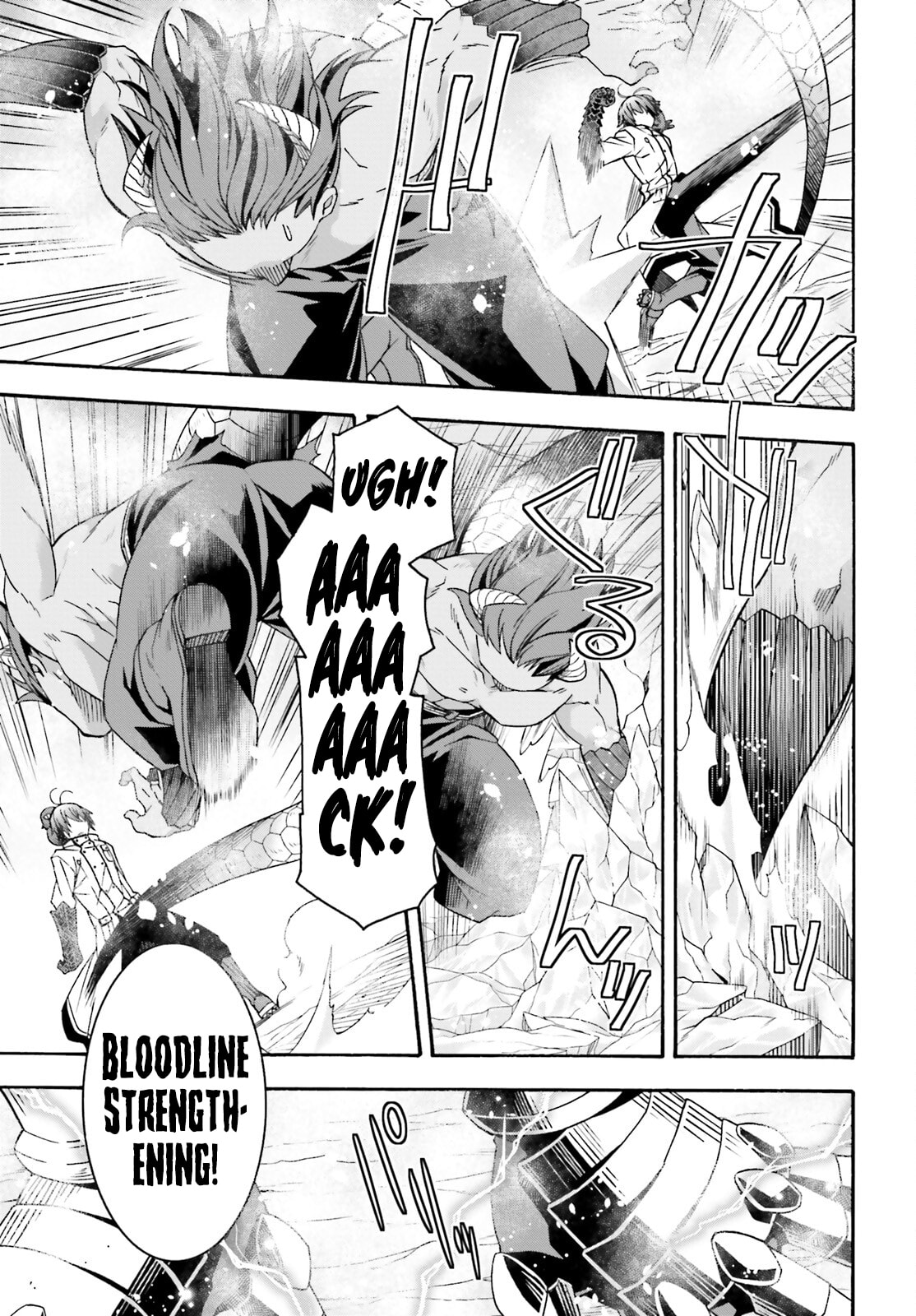 Chiyu Mahou no Machigatta Tsukaikata: Senjou o Kakeru Kaifuku Youin Chapter 71.2 page 14 - 